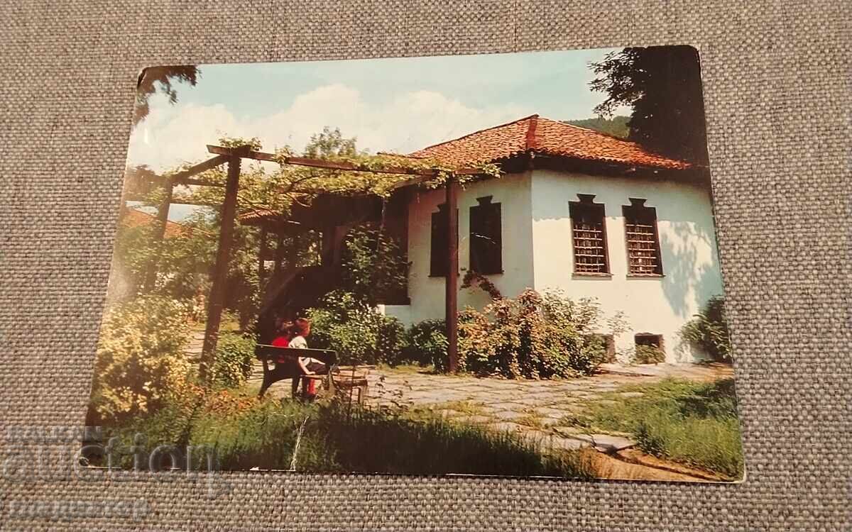 Carte poștală veche Kalofer Casa-muzeu Hristo Botev
