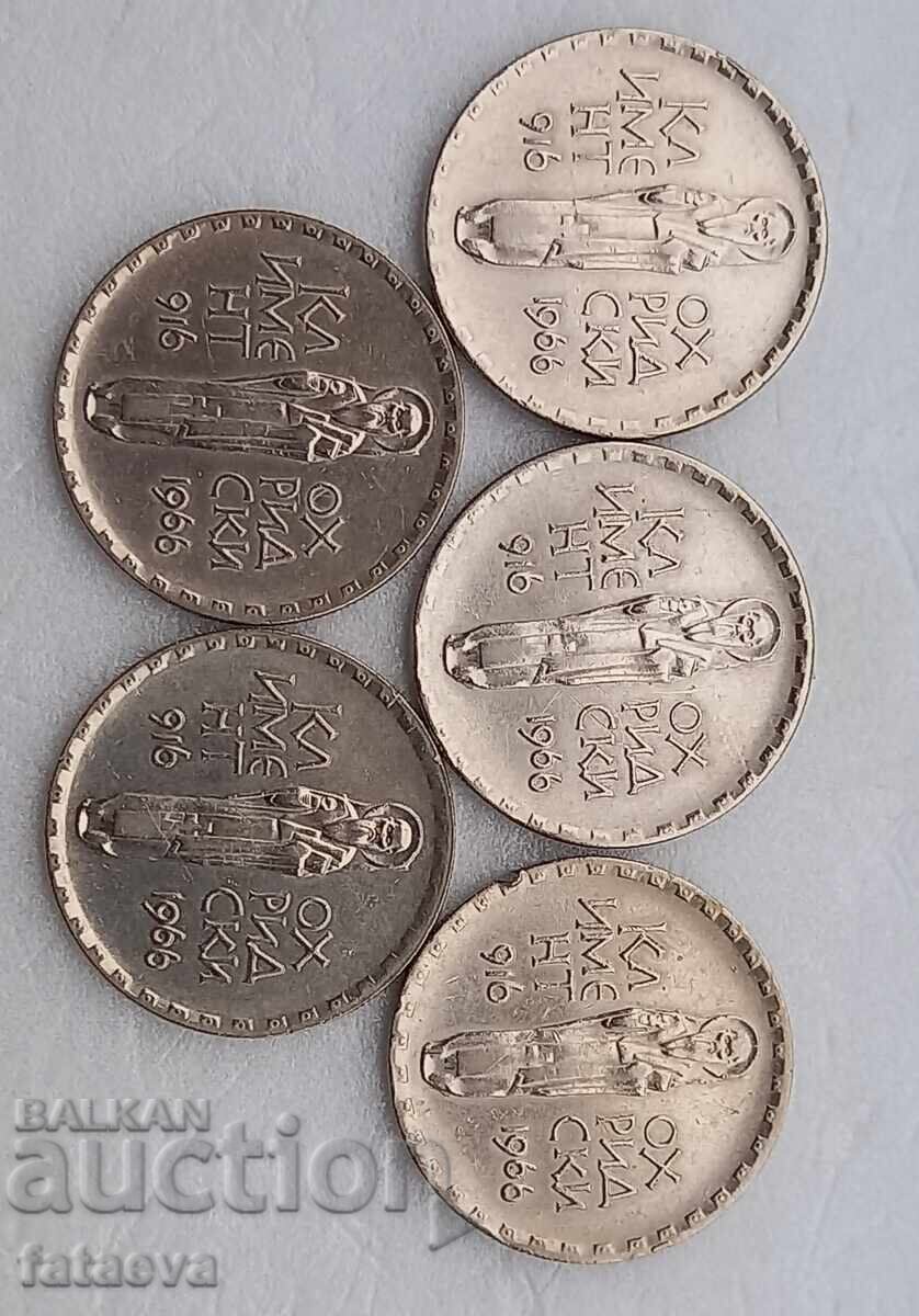 2 Leva 1966, 5 coins - 6 2 Leva 1966, 5 coins - 6