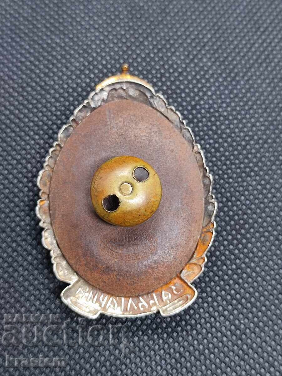 Delivery of Royal Wound Badge, original Delivery of Royal Wound Badge, original