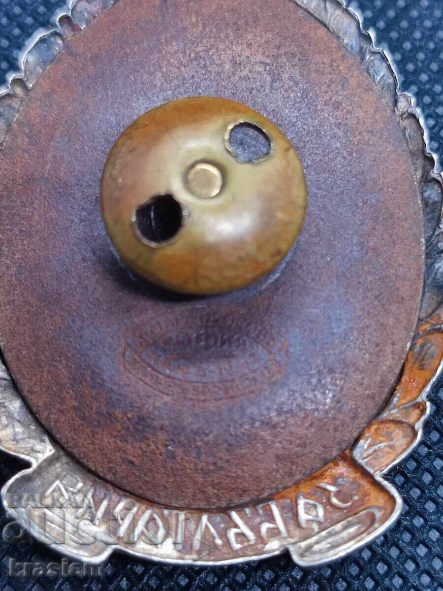 Royal Wound Badge, original - 5 Royal Wound Badge, original - 5