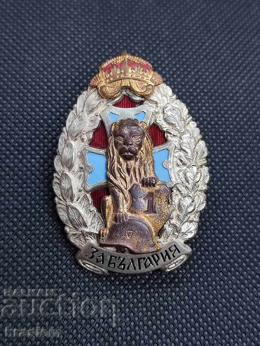 Royal Wound Badge, original Royal Wound Badge, original