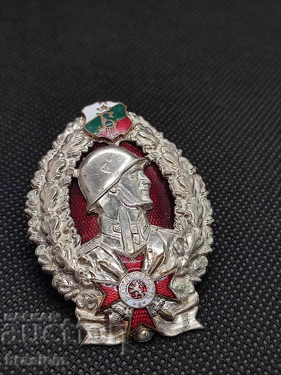 Imperial Infantry Badge Officer Infantry Imperial Infantry Badge Officer Infantry