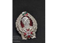 Imperial Infantry Badge Officer Infantry