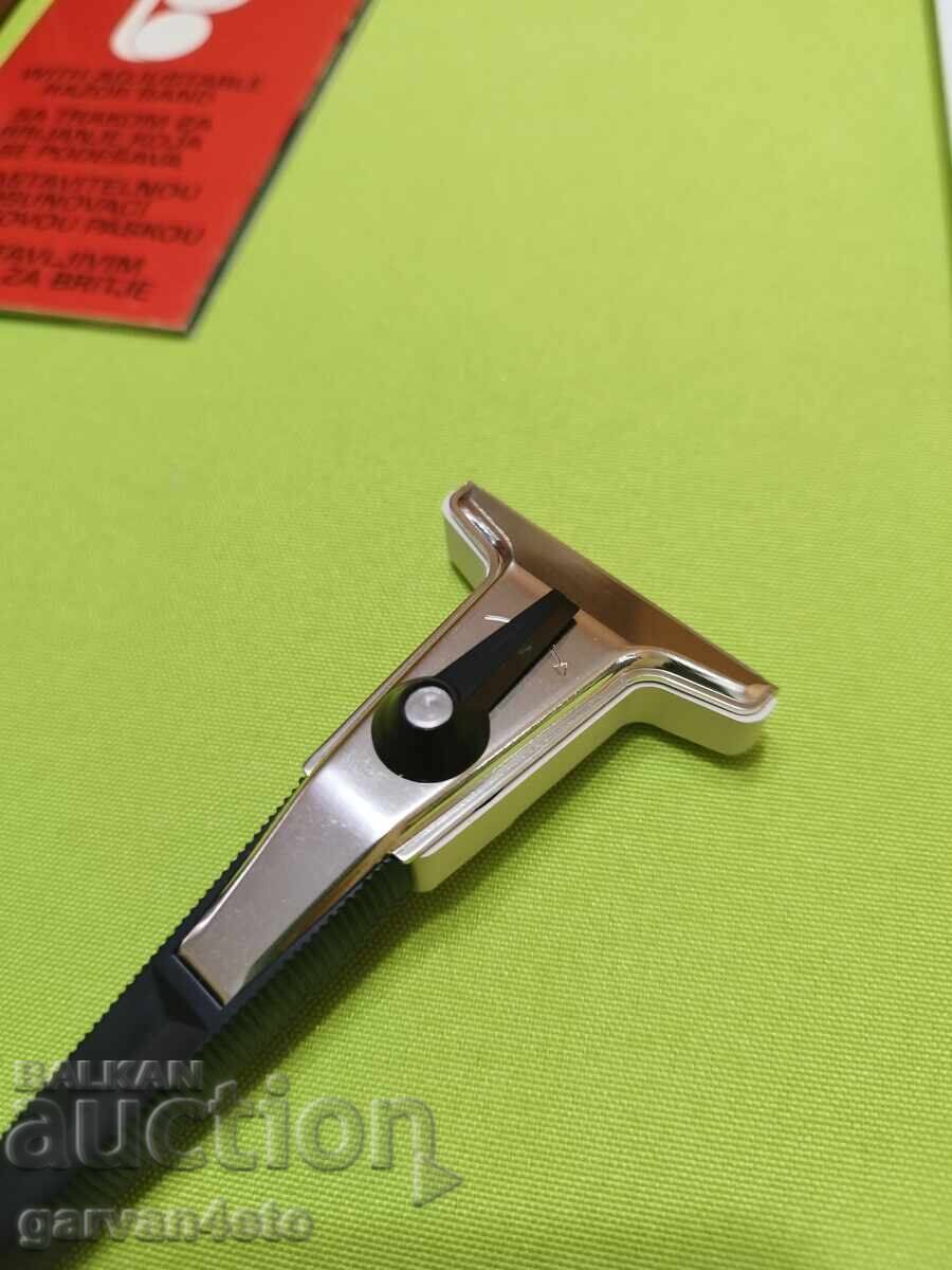 Доставка на Самобръсначки жилет