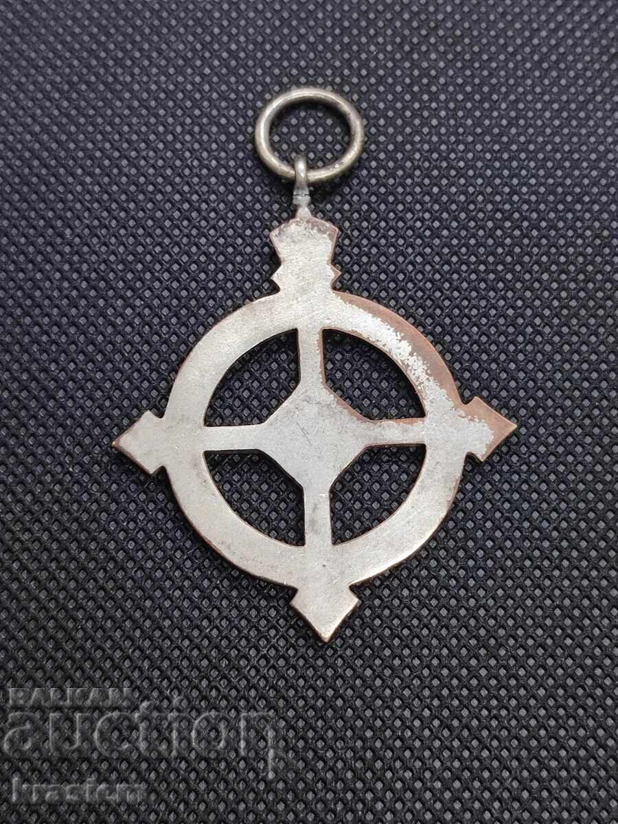 Semn Regal Eleonora Crucea Roșie - 5