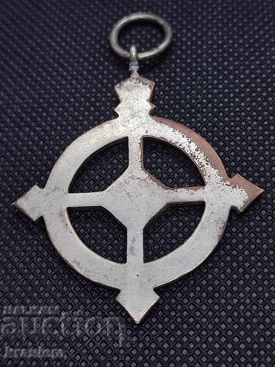 Semn Regal Eleonora Crucea Roșie - 6