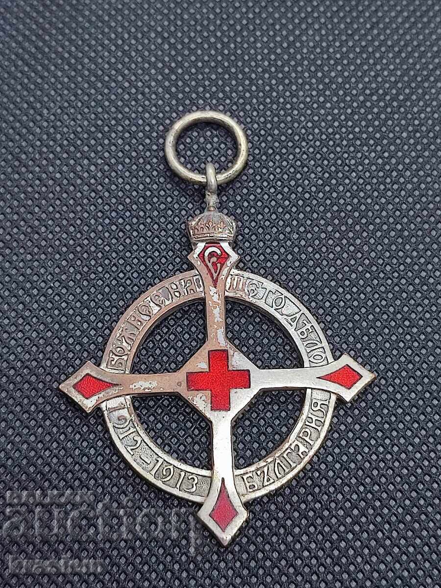 Semn Regal Eleonora Crucea Roșie