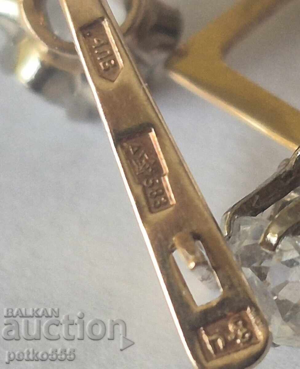 РУСКИ ЗЛАТНИ ОБИЦИ 583 СЪРП И ЧУК с цена € 400.00 | 782.33 лв. РУСКИ ЗЛАТНИ ОБИЦИ 583 СЪРП И ЧУК с цена € 400.00 | 782.33 лв.