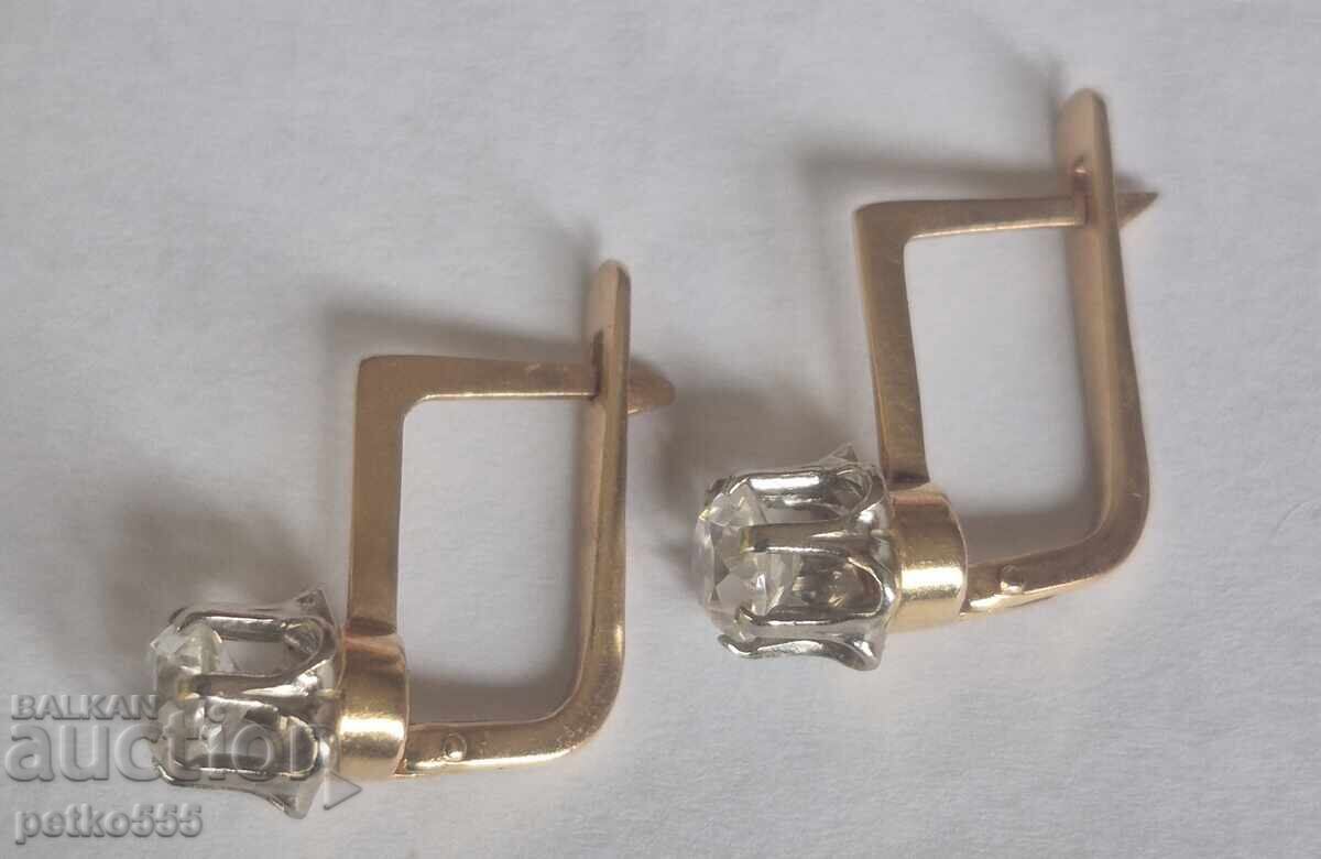 РУСКИ ЗЛАТНИ ОБИЦИ 583 СЪРП И ЧУК - 6 РУСКИ ЗЛАТНИ ОБИЦИ 583 СЪРП И ЧУК - 6