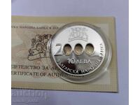10 leva 2000 Anul Începutului Mileniului Nou