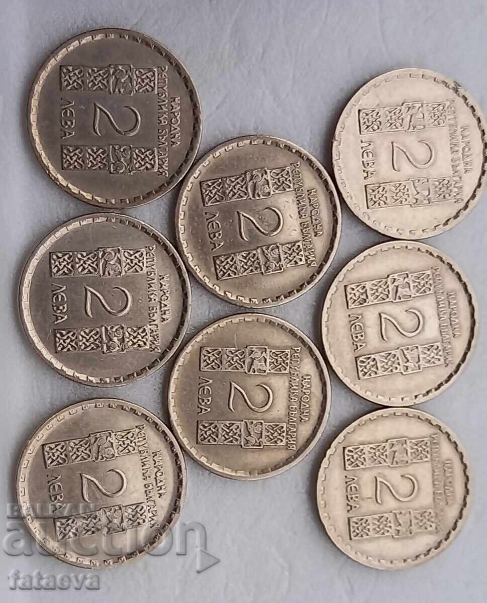 Auction 2 Leva 1966, 8 coins Auction 2 Leva 1966, 8 coins