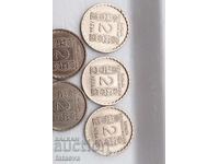 2 лева 1966, 8 монети.