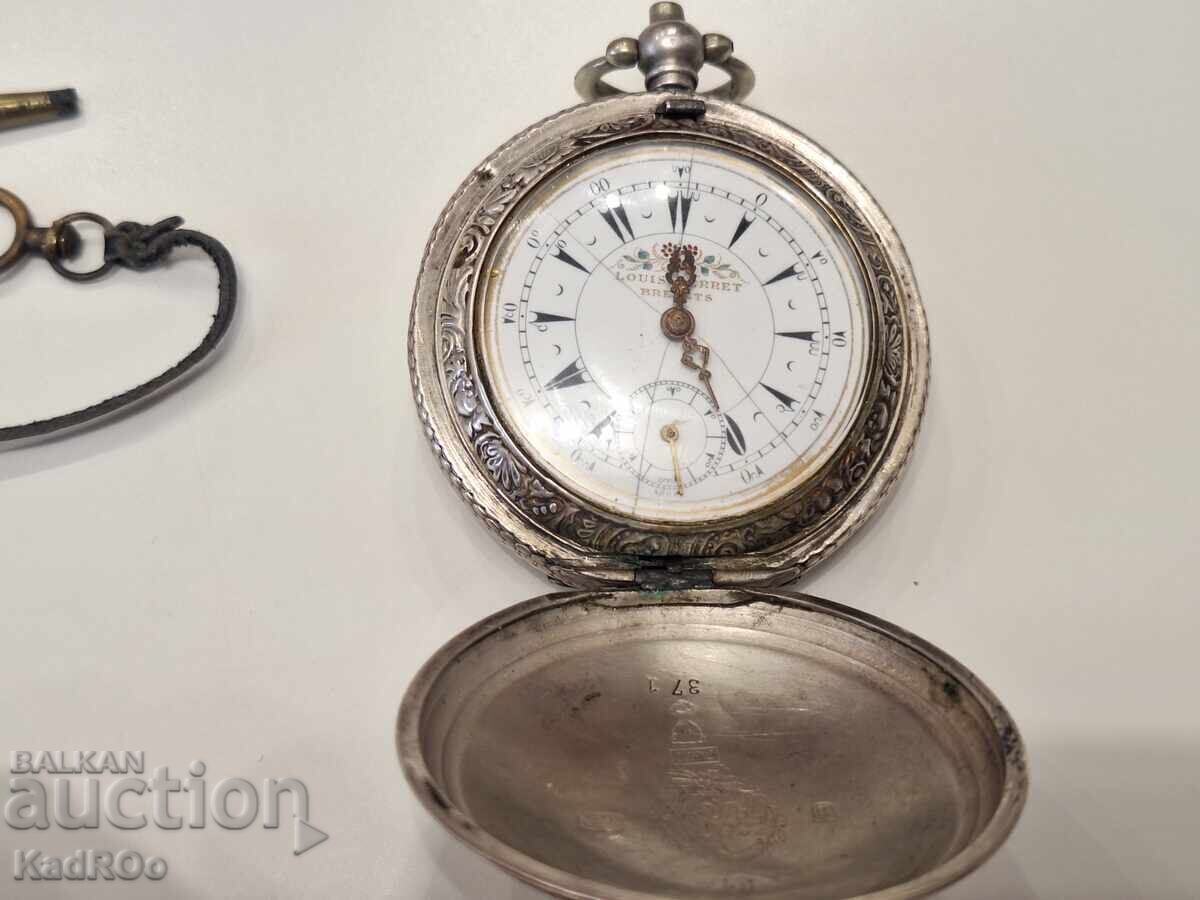 Османски джобен часовник с цена € 200.00 | 391.17 лв.