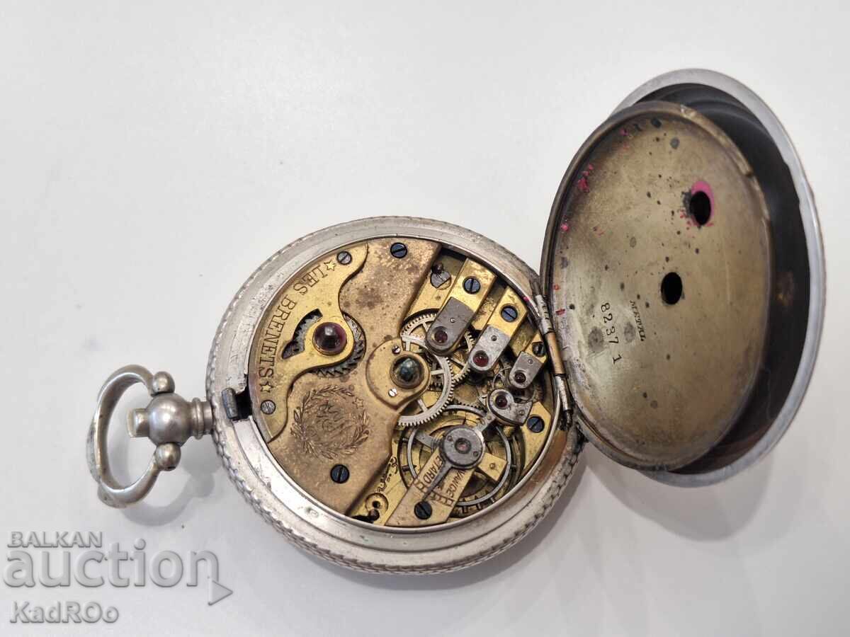 Доставка на Османски джобен часовник