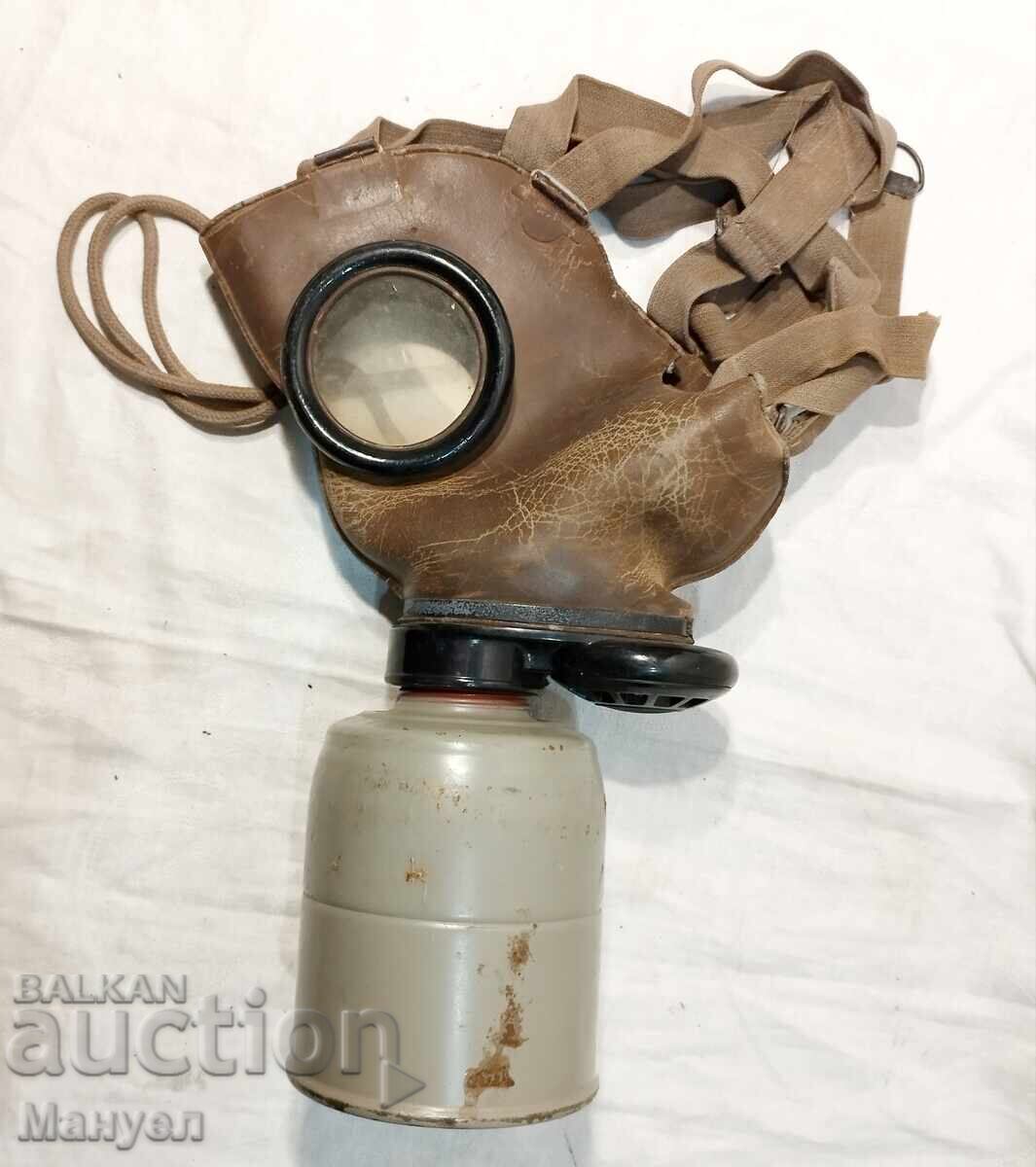 Μάσκα αερίου "Χέμα", Βασίλειο της Βουλγαρίας με τιμή € 24.90 | 48.70 BGN