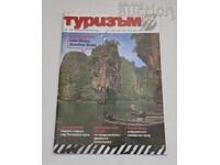 Tourism Magazine, Issue 53/2009, James Bond