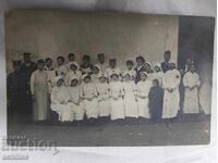 παλιά φωτογραφία