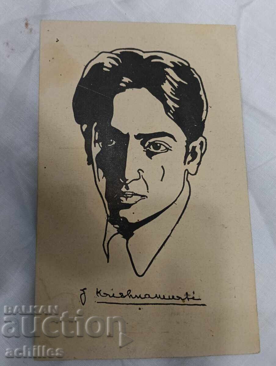 παλιά φωτογραφία παλιά φωτογραφία