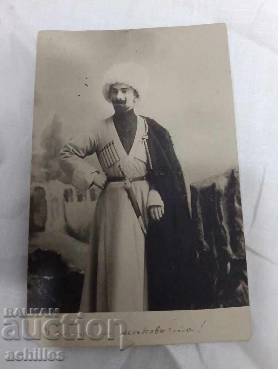 παλιά φωτογραφία