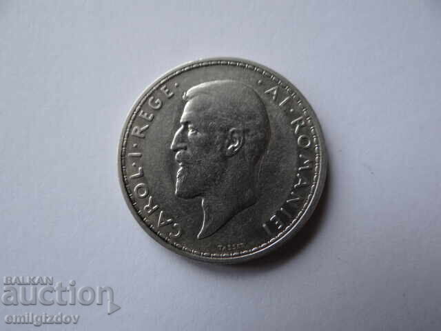 Livrarea 2 lei 1914 România Livrarea 2 lei 1914 România