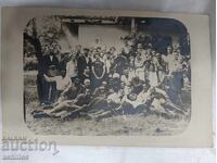 παλιά φωτογραφία