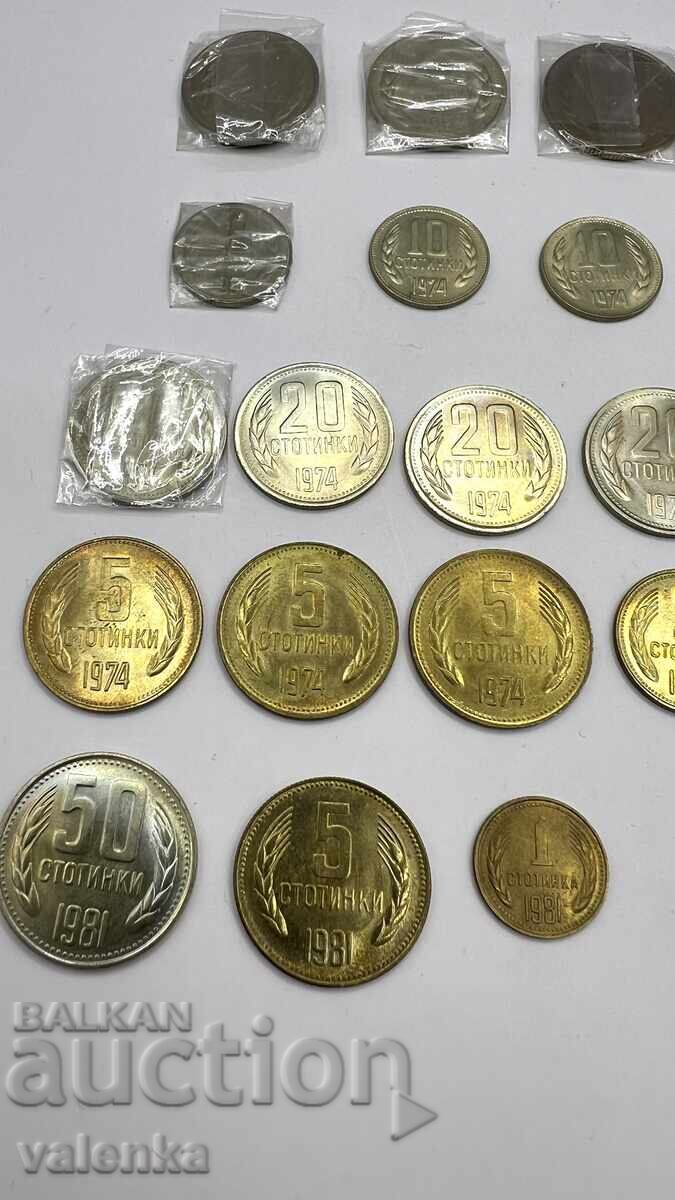 30 coins of NRB 1, 2, 5, 10, 20 and 50 stotinki 1962, 1974 and 1981 - TOP with price € 0.21 | 0.41 BGN
