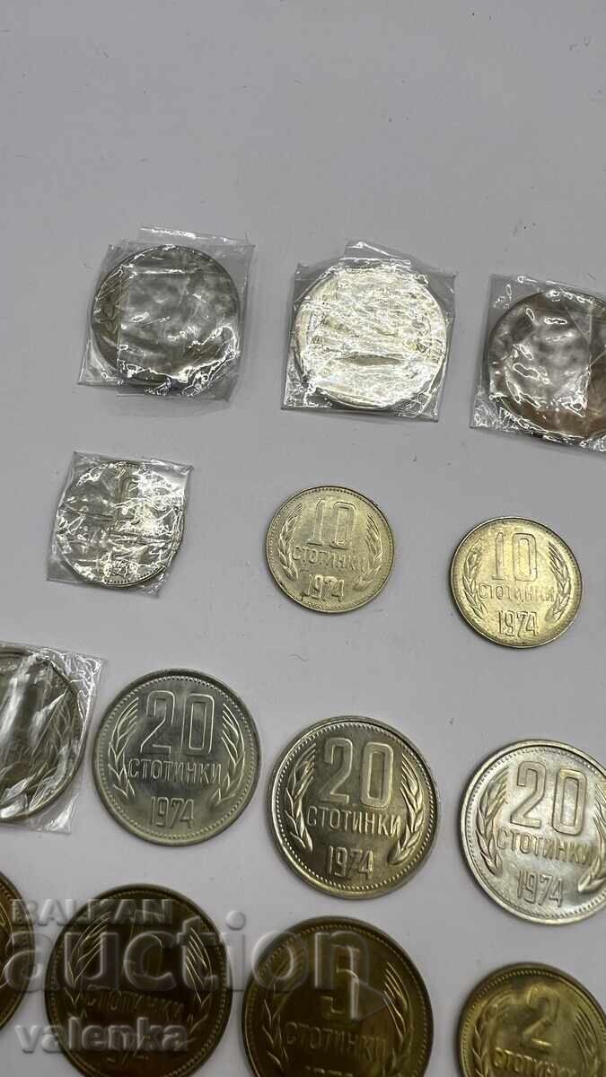 Auction  30 coins of NRB 1, 2, 5, 10, 20 and 50 stotinki 1962, 1974 and 1981 - TOP