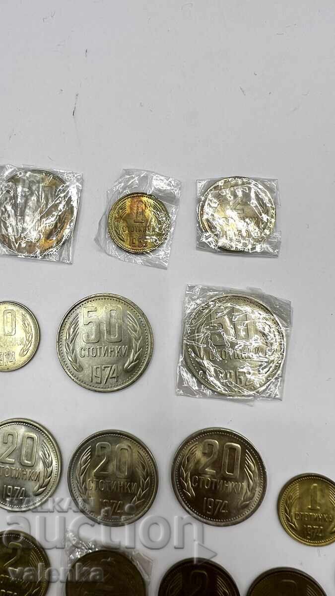 Delivery of 30 coins of NRB 1, 2, 5, 10, 20 and 50 stotinki 1962, 1974 and 1981 - TOP