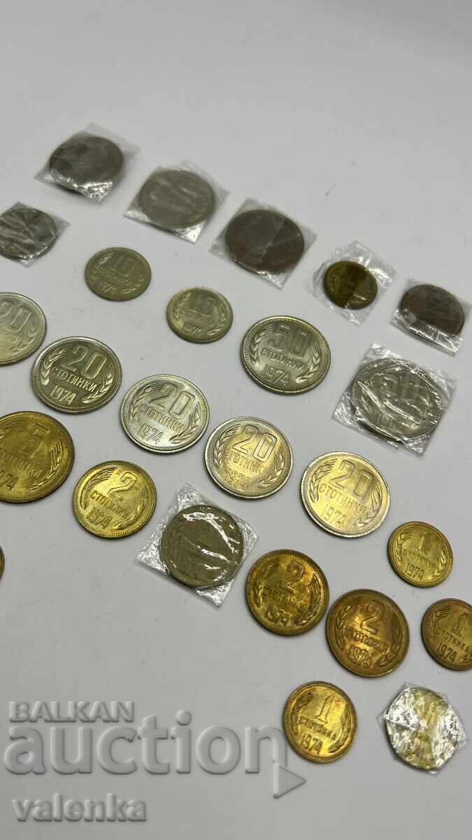 30 coins of NRB 1, 2, 5, 10, 20 and 50 stotinki 1962, 1974 and 1981 - TOP - 5