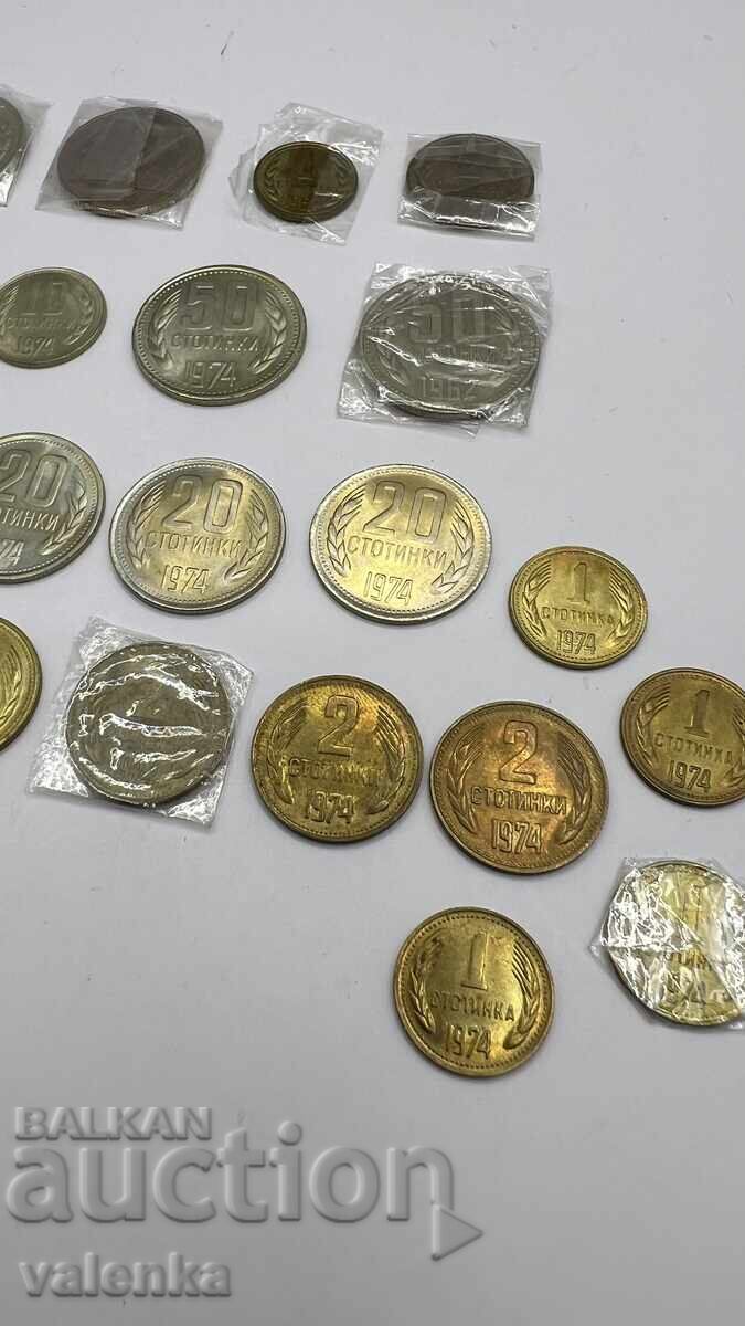 30 coins of NRB 1, 2, 5, 10, 20 and 50 stotinki 1962, 1974 and 1981 - TOP - 6