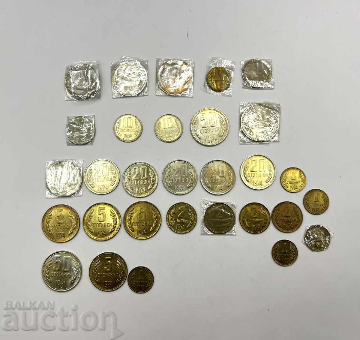 30 coins of NRB 1, 2, 5, 10, 20 and 50 stotinki 1962, 1974 and 1981 - TOP