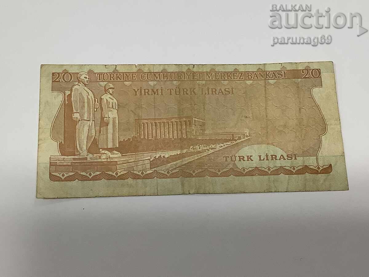 Турция 20 лири 1983 година с цена € 2.50 | 4.89 лв. Турция 20 лири 1983 година с цена € 2.50 | 4.89 лв.
