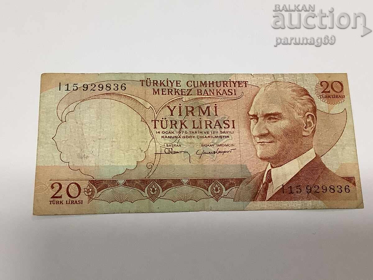 Турция 20 лири 1983 година