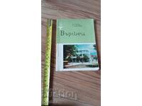 Carte, ghid turistic