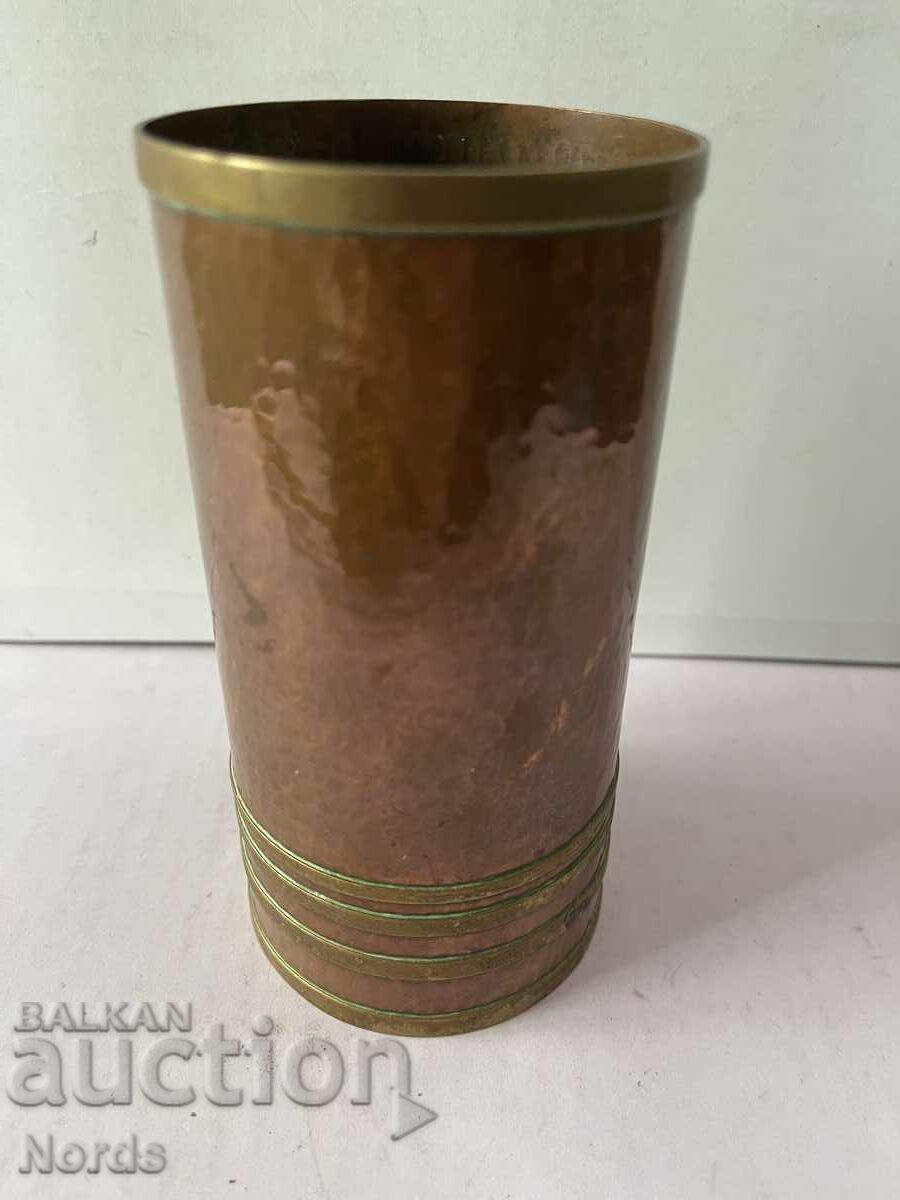 Vas de cupru Vas de cupru