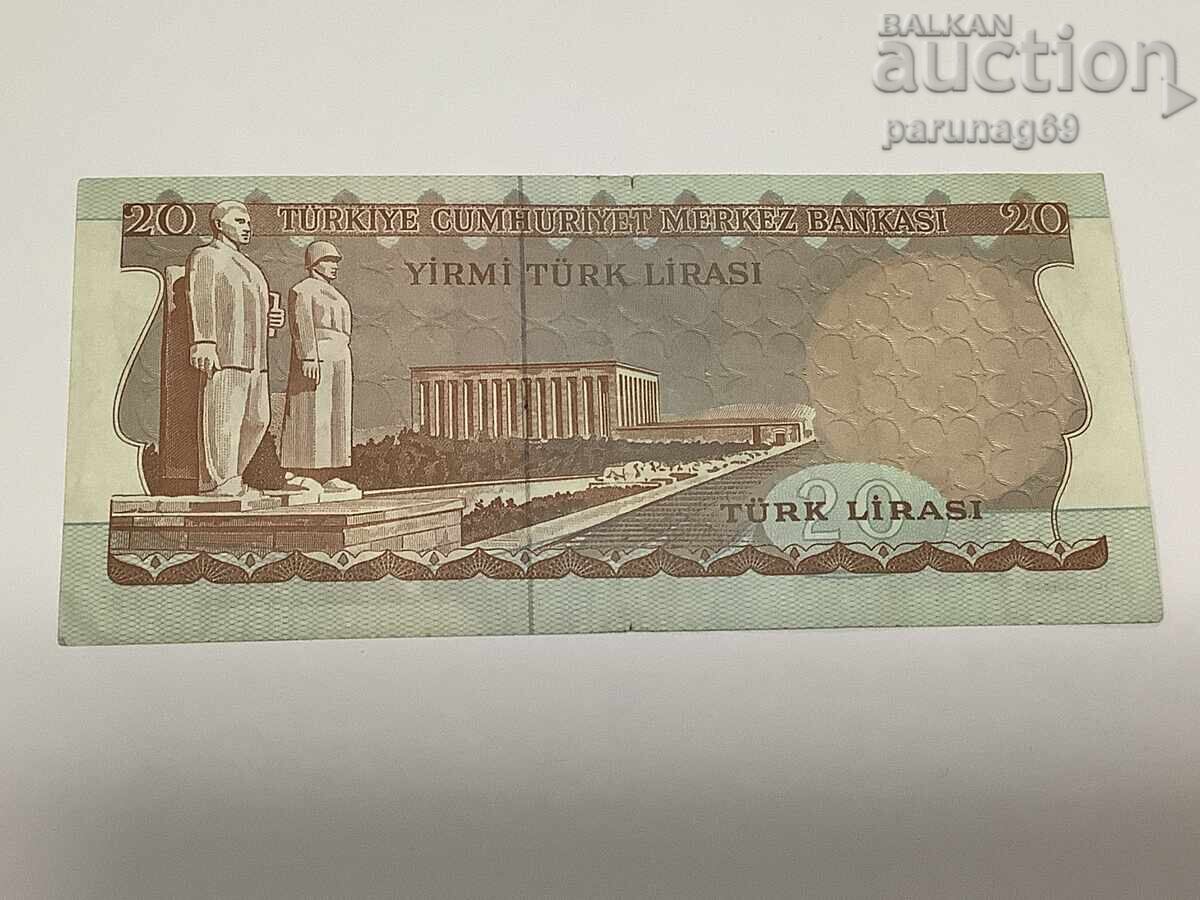 Τουρκία 20 λίρες 1979 με τιμή € 2.00 | 3.91 BGN