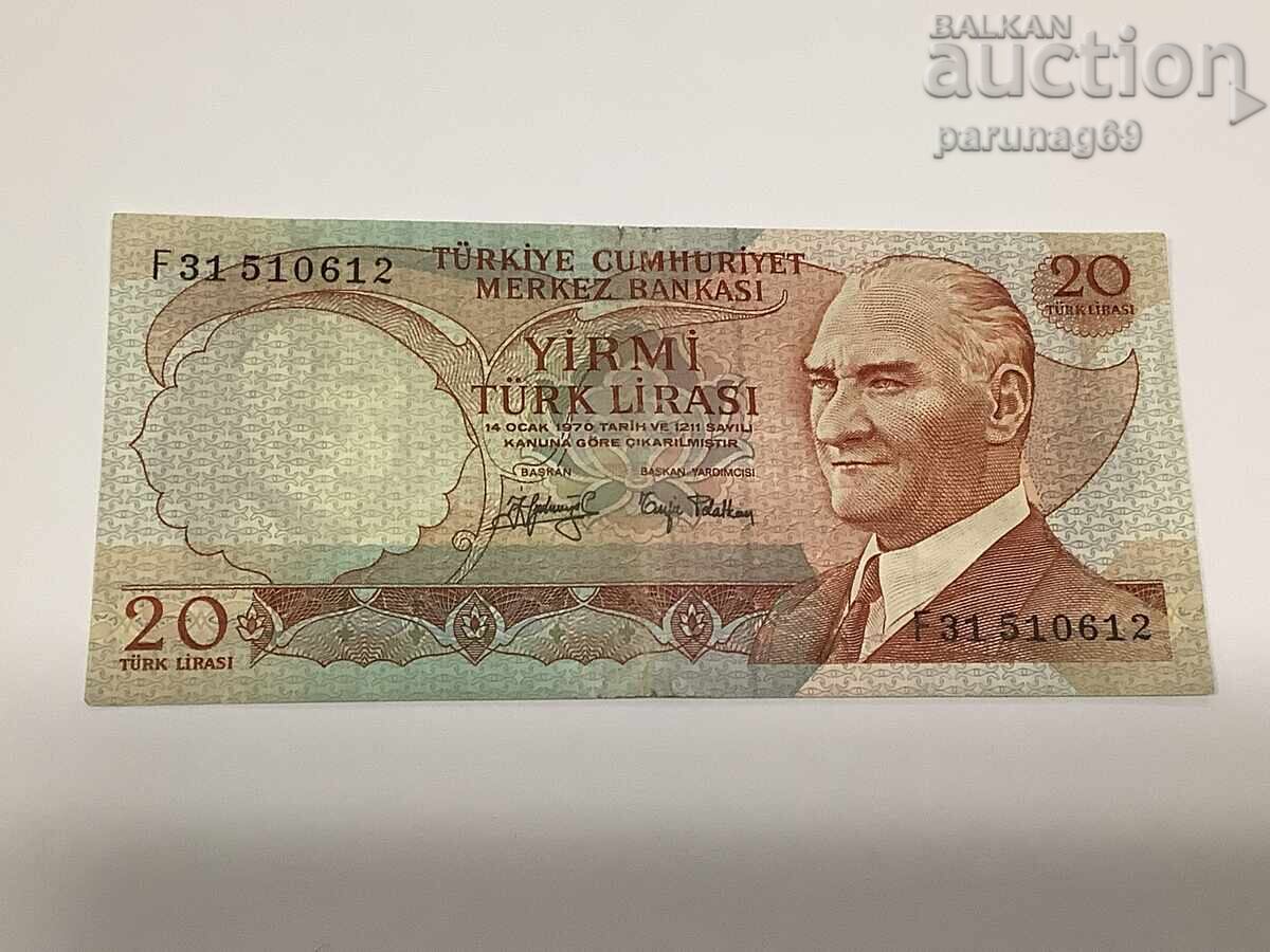 Τουρκία 20 λίρες 1979