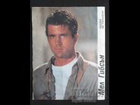 БТА ПАРАЛЕЛИ  Постер