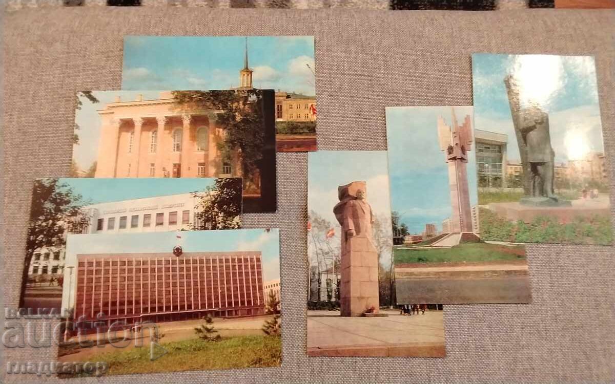 Set de cărți poștale 7 bucăți Syktyvkar Republica Komi cu preț € 2.00 | 3.91 BGN