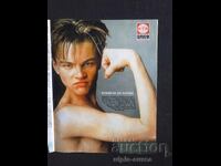 БТА ПАРАЛЕЛИ  Постер