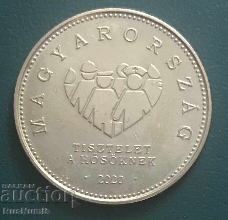 Ουγγαρία. 20 φόριντ 2020. Οι ήρωες της πανδημίας