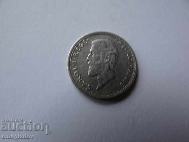 Licitație 50 bani 1014 România Licitație 50 bani 1014 România