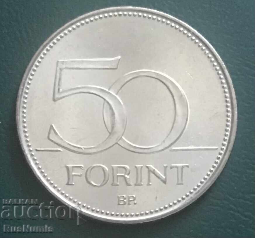 Унгария.50 форинта 2018 г. Св.първенство по хокей. с цена € 3.00 | 5.87 лв. Унгария.50 форинта 2018 г. Св.първенство по хокей. с цена € 3.00 | 5.87 лв.