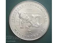 Унгария.50 форинта 2018 г. Св.първенство по хокей.