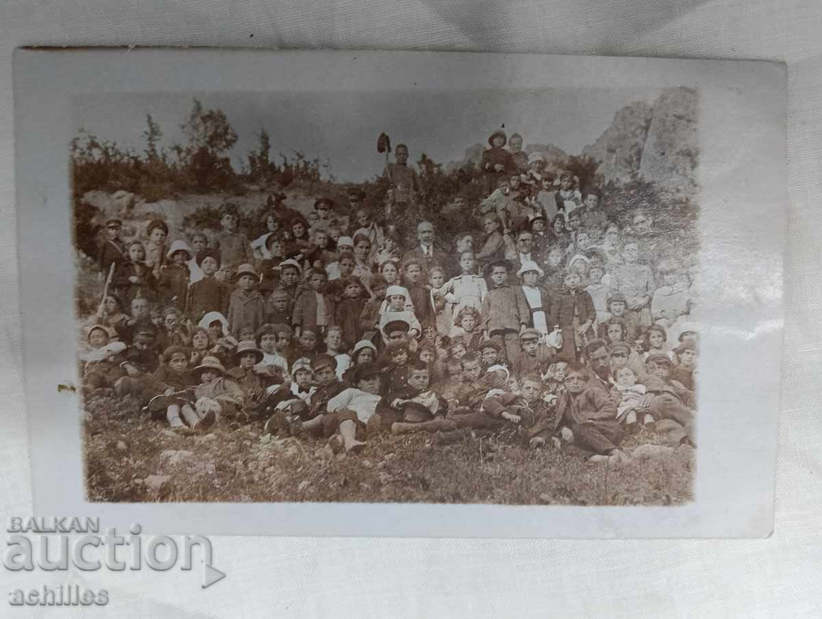 παλιά φωτογραφία