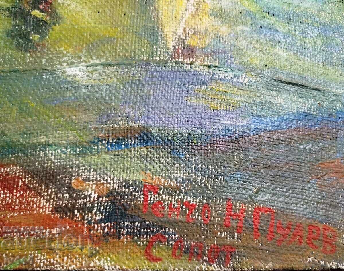 Licitație GENCHO PULEV TABLOU VECHI BULGĂRESC ÎN ULEI