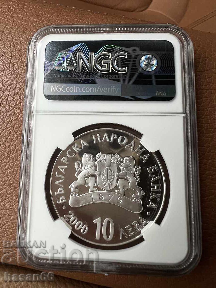 10 lei 2000 PF 69 ULTRA CAMEO - Terter cu preț € 450.00 | 880.12 BGN 10 lei 2000 PF 69 ULTRA CAMEO - Terter cu preț € 450.00 | 880.12 BGN