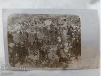 παλιά φωτογραφία