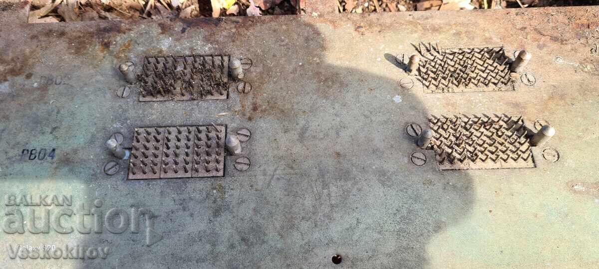 Deșeuri electronice cu preț € 4.00 | 7.82 BGN