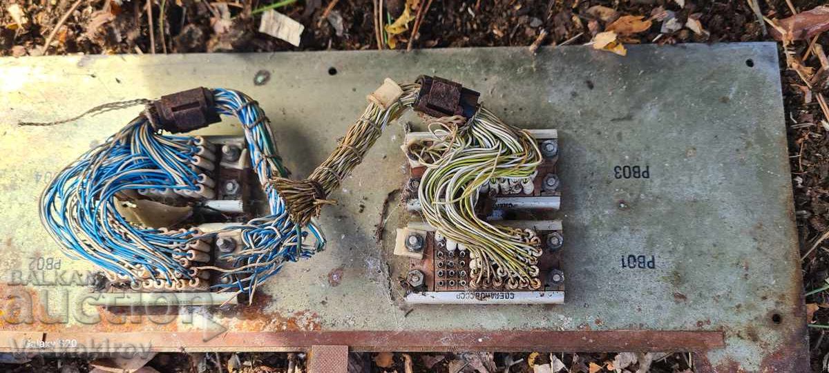 Licitație Deșeuri electronice